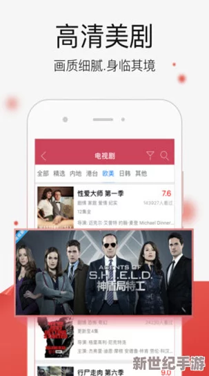 EEUSS影院在线踦兵区