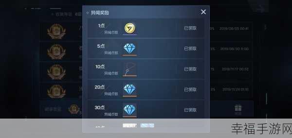 龙族幻想必备,特殊名字符号的深度解析及代码复制秘籍大公开