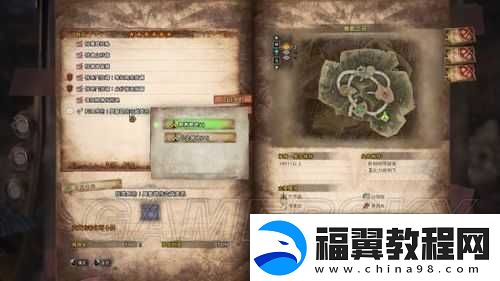 怪物猎人世界-高效速刷雌火龙调查任务进度全面攻略