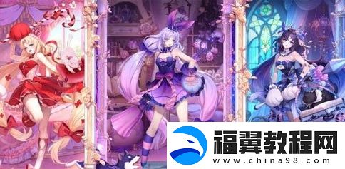 王者荣耀大乔星梦星元新皮肤什么时候上线