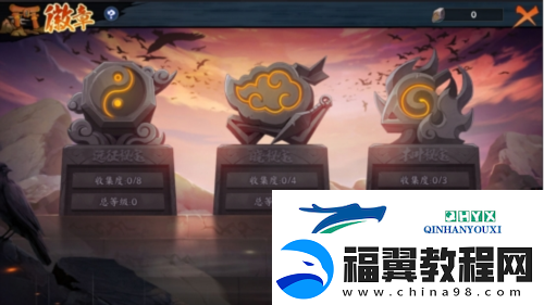 火影忍者