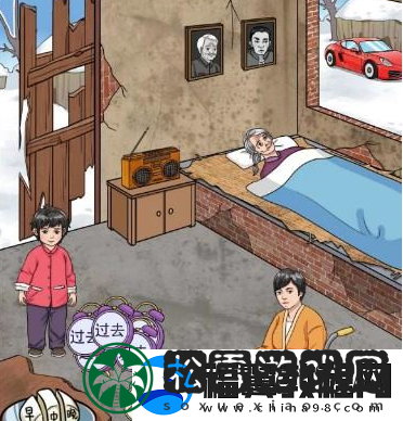 文字玩出花帮助一家人幸福生活通关攻略