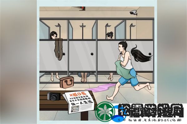 超级对决比拼浴室迷案通关攻略