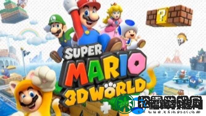 超级马里奥-3D-大陆-PC：开启奇幻冒险之旅新篇章