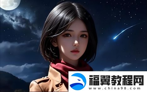 徐子尧为何能在舞台上唱哭全场