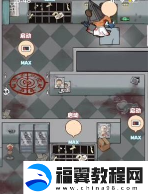 开个密室馆惊魂医院布置图一览