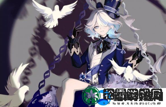 原神芙卡洛斯和芙宁娜是什么关系