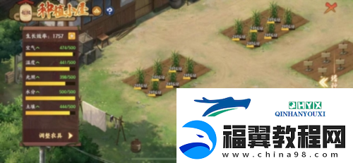 火影忍者