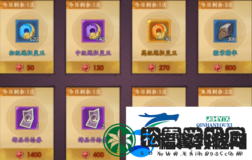 火影忍者