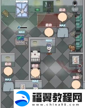 开个密室馆惊魂医院布置图一览