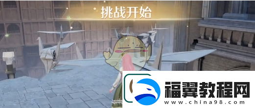 无限暖暖奇幻书店之星的位置探索与发现