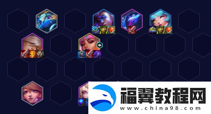 云顶之弈手游S10超粉阿狸阵容攻略