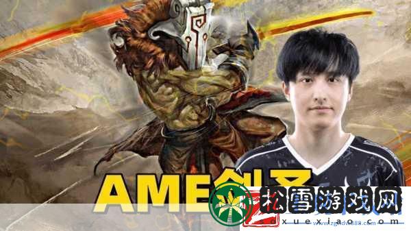 DOTA2剑圣荣耀之路