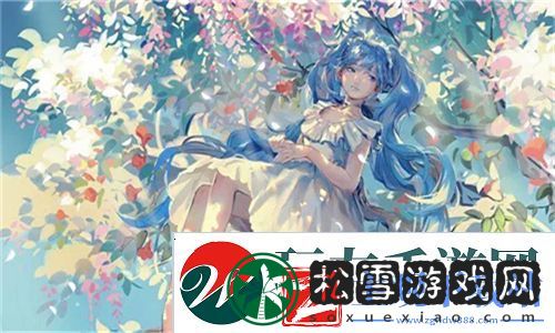 成品人精品人的区别四叶草奇妙的自我蜕变