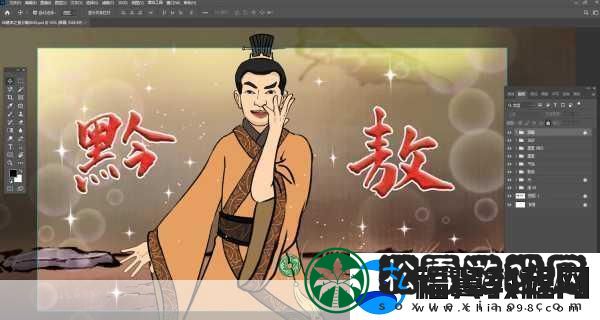 一起嗟嗟嗟嗟嗟视频