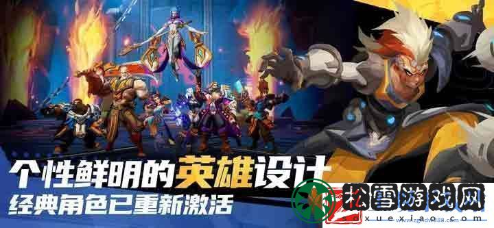 火炬之光无限氪金严重吗-火炬之光手游平民0氪金玩法介绍