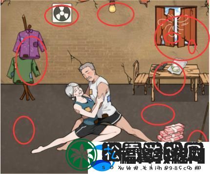 文字来找茬提升老人生活质量通关攻略