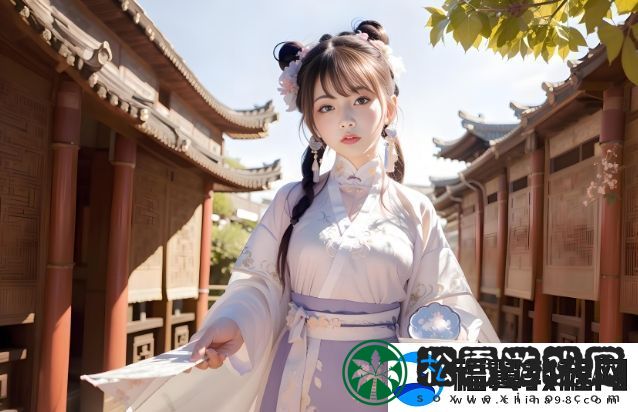 宋家日常风云再起