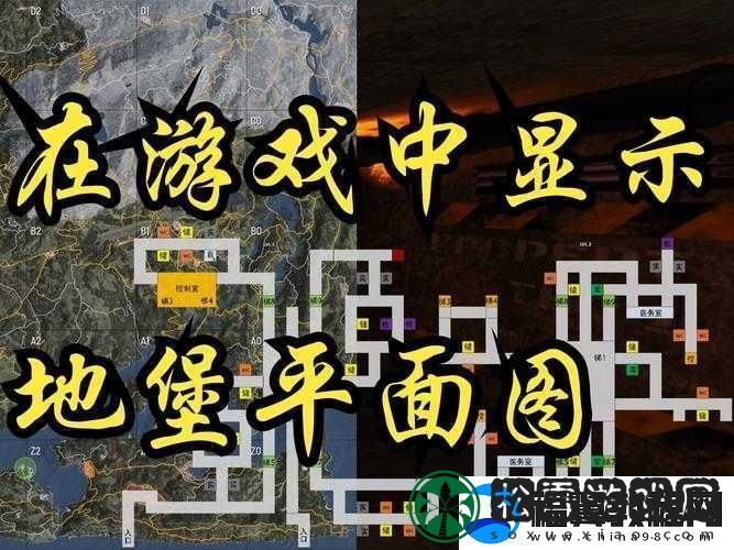 人渣SCUM游戏中回血技巧