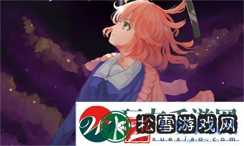 高清