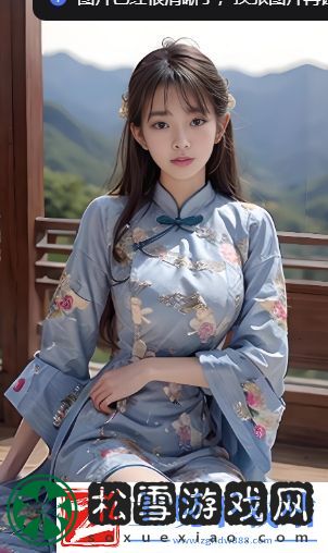 国产“又粗又猛又爽又黄老大爷一级”类型的影视作品为何如此受欢迎