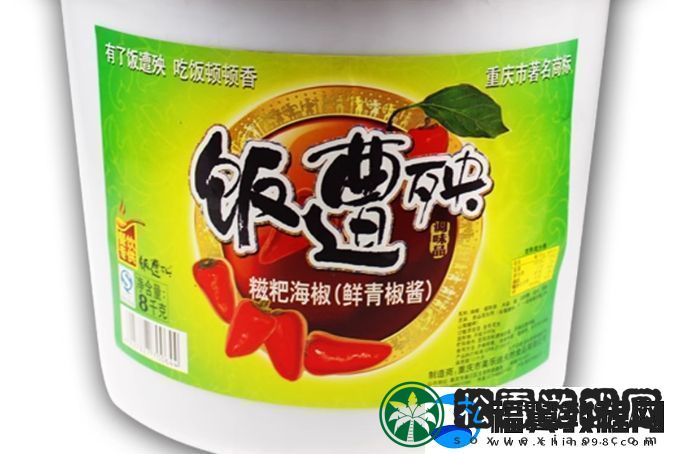 饭遭殃辣椒酱味道怎么样