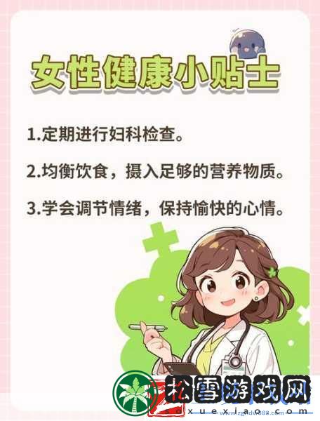 老年夫妻同房干涩没水怎么治