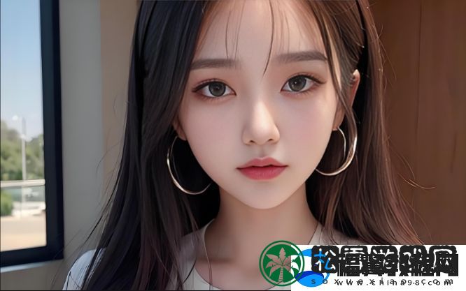 如何下载并观看天宫5099TV直播