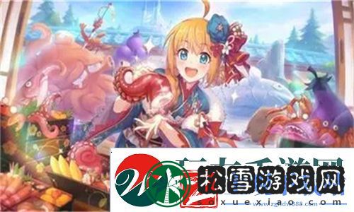 91在线**精品㊙️入口不卡奇趣探险