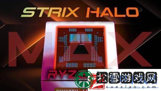 AMD史上最强APU锐龙AIMAX+PRO395性能首曝！跑分超过RTX4060
