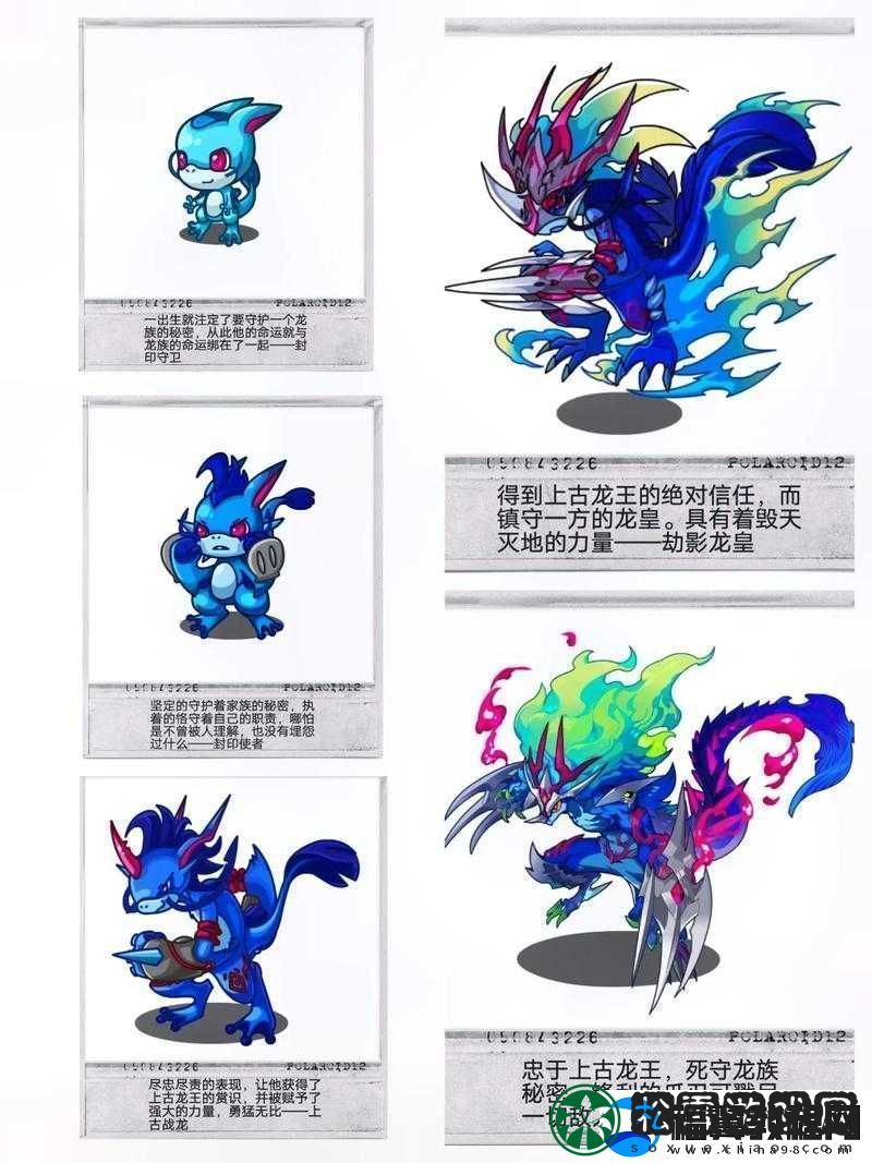洛克王国节令宠物全览：珍稀宠物大揭秘