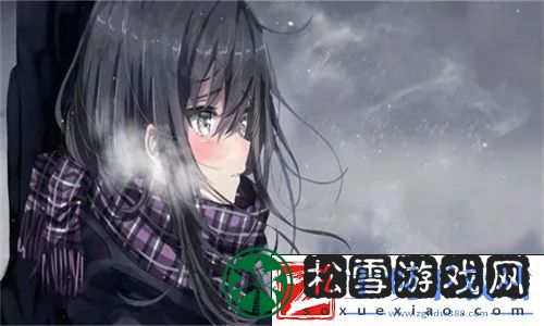 半夜装睡配合孩子阴阳调和快乐成长之道