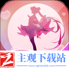 下载野花谷2677app能下载吗