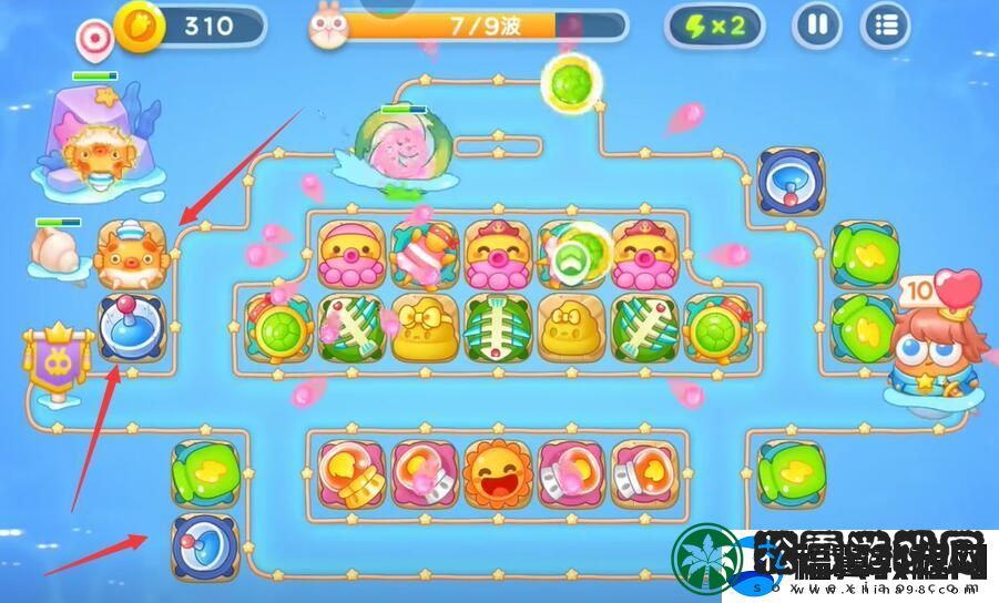 保卫萝卜4海的闺女第79关怎么过
