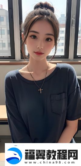 如何在2024年最大化节省日本三色电费