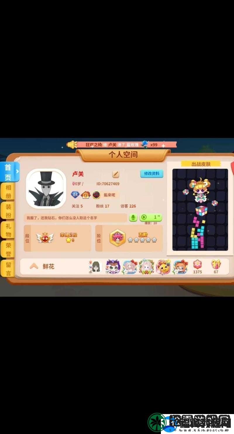 蛇蛇争霸钻石获取途径大揭秘