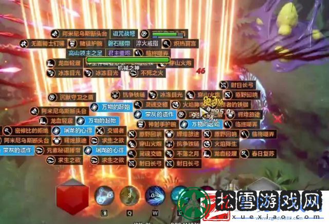 “火炬之光无限”搬砖效率