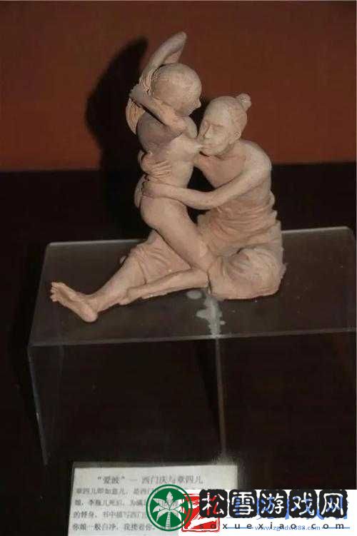 欧美片舔阴