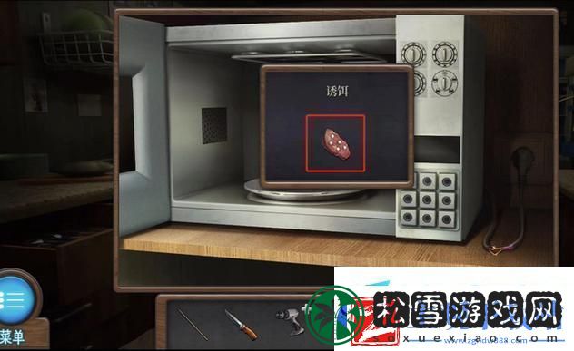恐怖公寓逃脱攻略恐怖公寓逃脱攻略