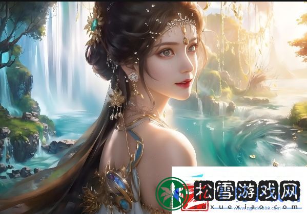 王叔能否加快速度