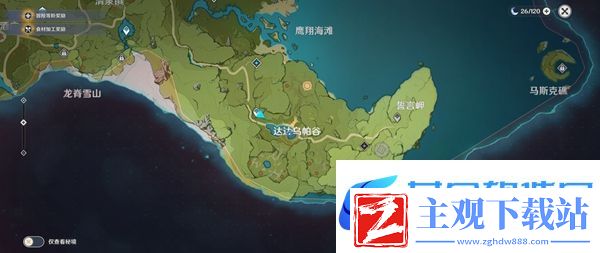 原神剑冢封印任务攻略