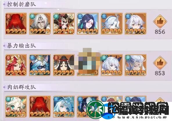 天境传说腾蛇角色图鉴介绍