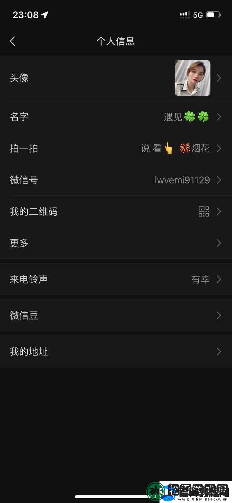 龙之谷手游微信与QQ数据互通问题大揭秘