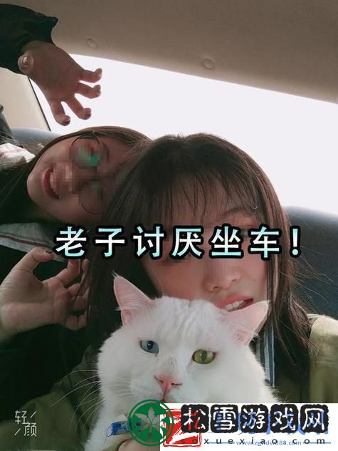 突破极限-"喵星"驰骋：科技界的萌宠新霸主