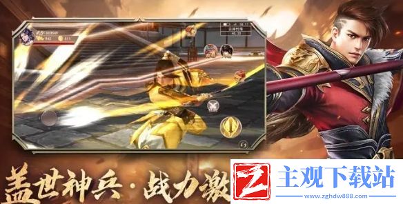 青云诀之伏魔怎么退宗门