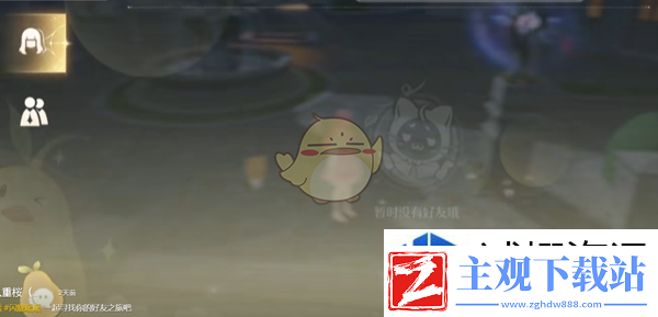 无限暖暖伙伴口令怎么生成