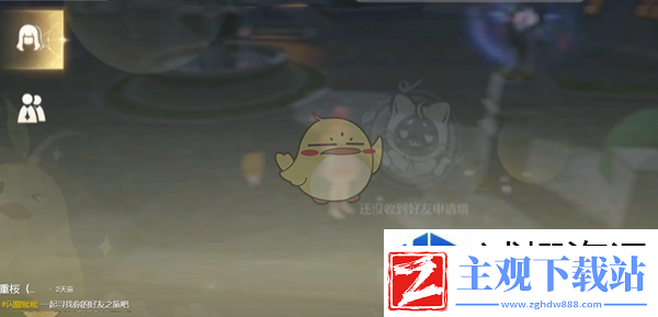无限暖暖伙伴口令怎么生成