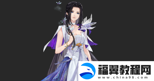白荆回廊开荒玩法介绍