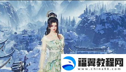 剑网3无界和剑网3数据互通吗