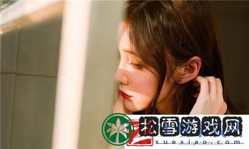 漂亮的秘书伦理hd友赞美